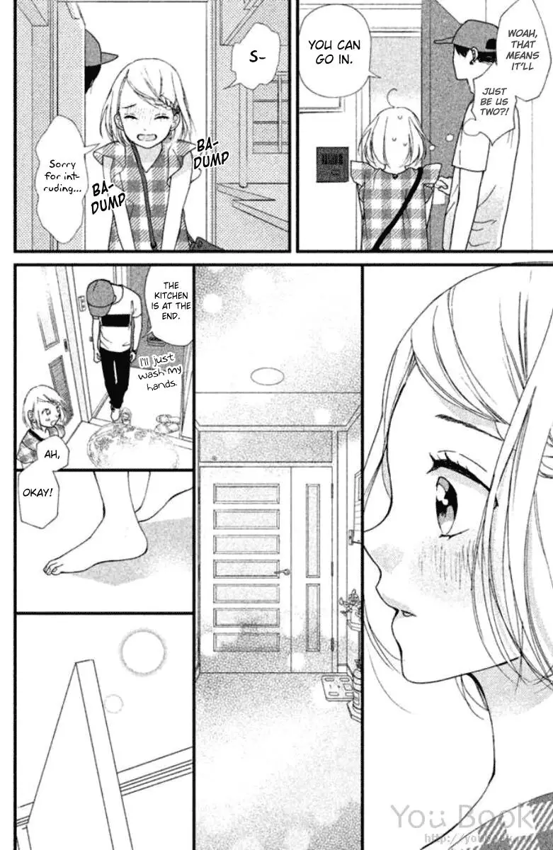 Watashi No Shiiku Gakari-Kun - 10 page 7