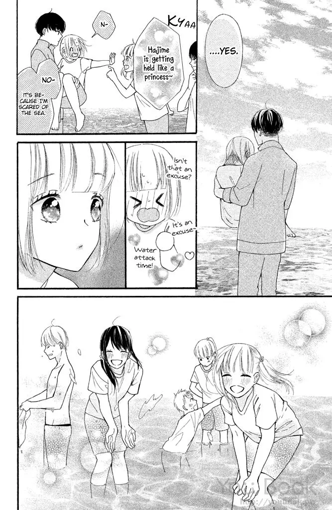 Watashi No Shiiku Gakari-Kun - 7 page 33
