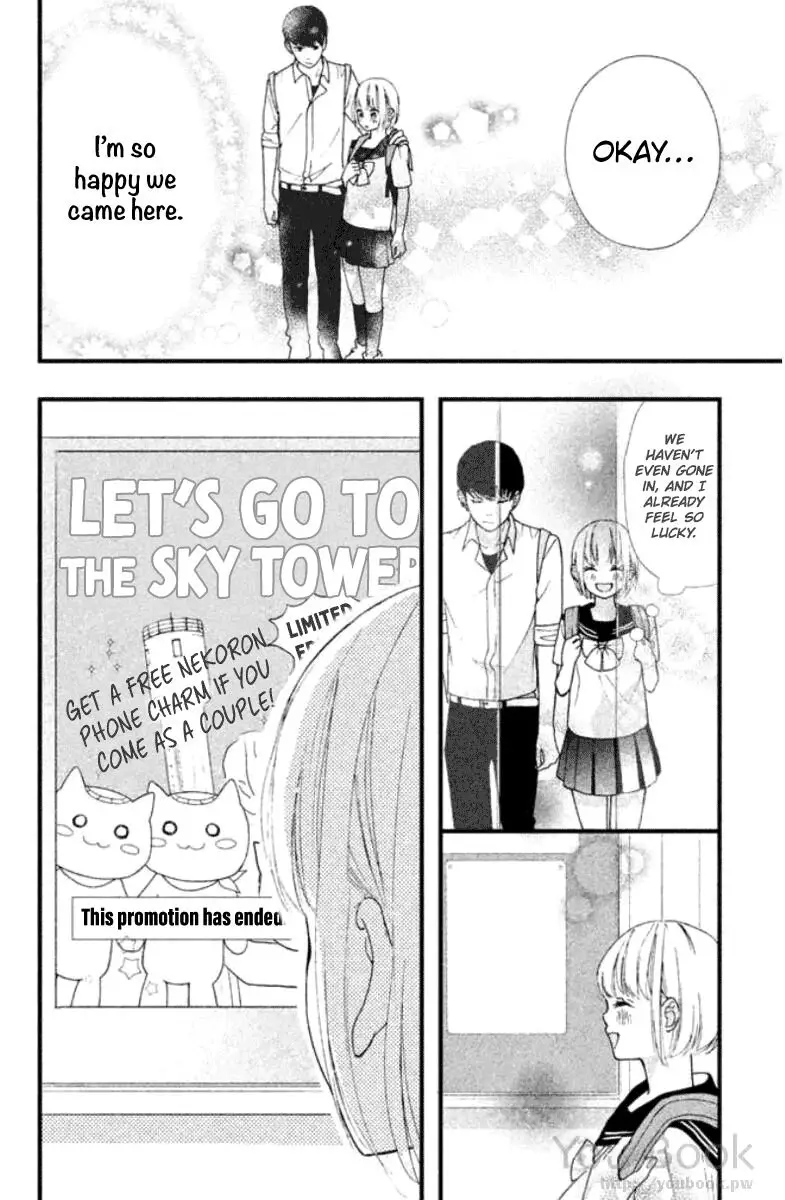 Watashi No Shiiku Gakari-Kun - 9 page 28