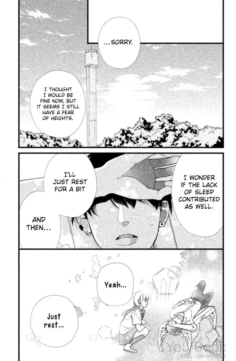 Watashi No Shiiku Gakari-Kun - 9 page 31