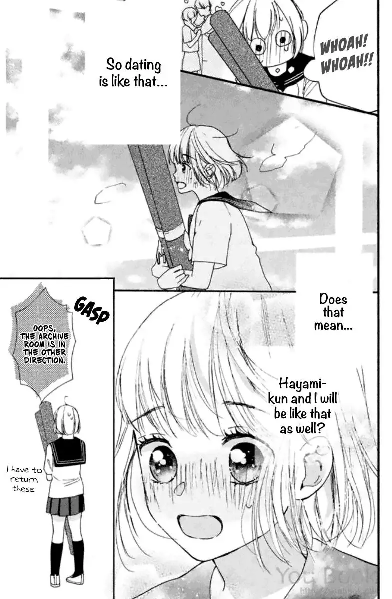 Watashi No Shiiku Gakari-Kun - 9 page 9