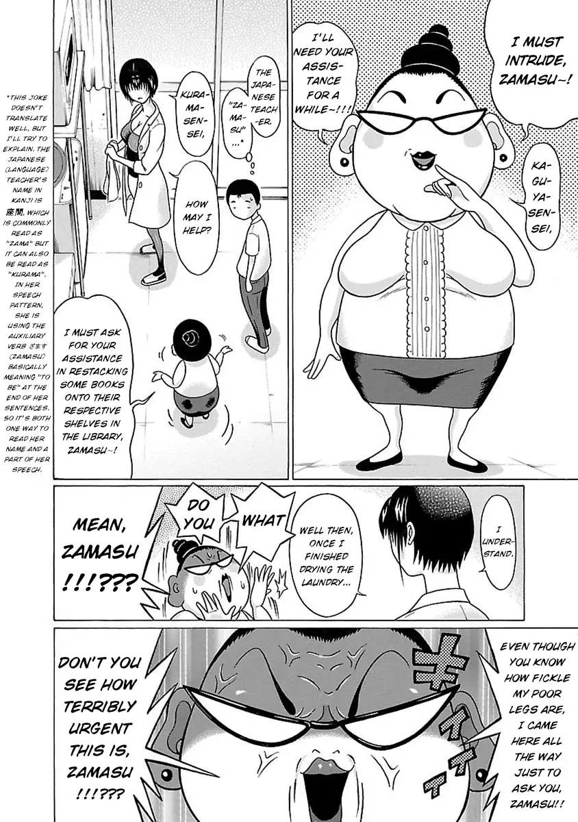Pansuto - 49 page 10