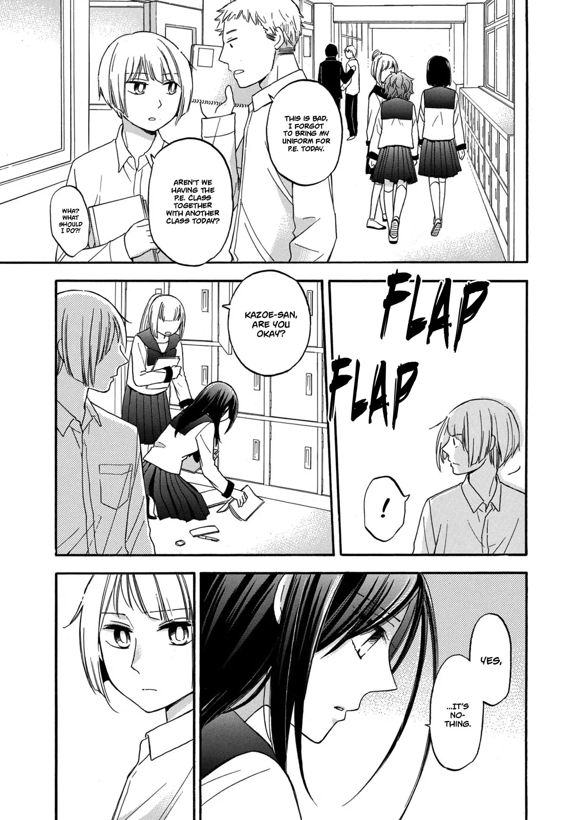 Hanazono And Kazoe's Bizzare After School Rendezvous - 25 page 6-dc870387