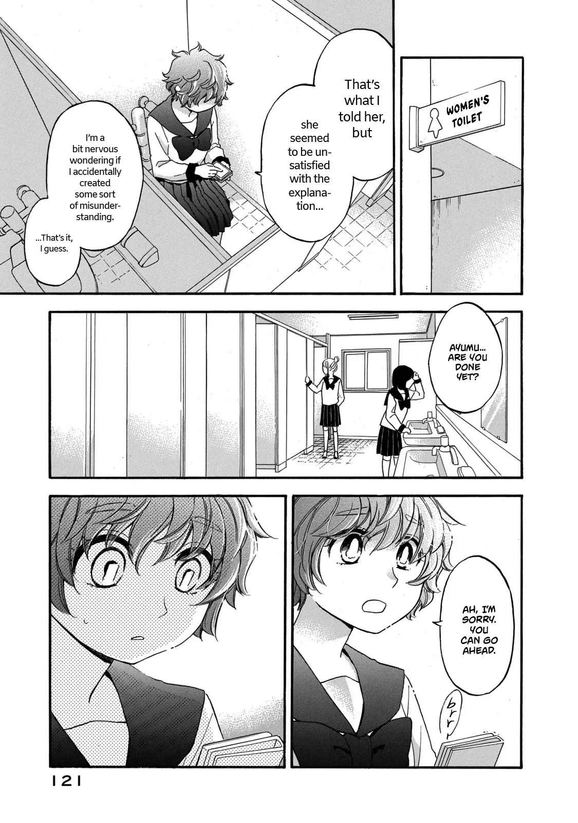 Hanazono And Kazoe's Bizzare After School Rendezvous - 25 page 9-4cca045a