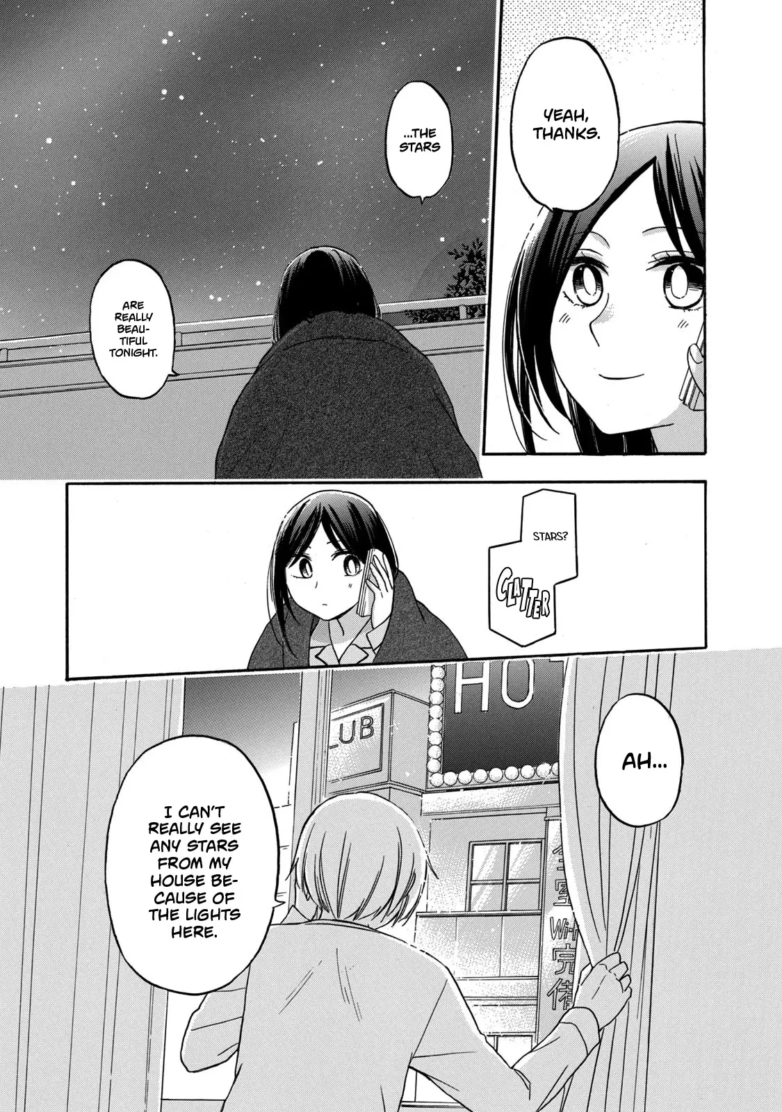 Hanazono And Kazoe's Bizzare After School Rendezvous - 27 page 11-671cb81e