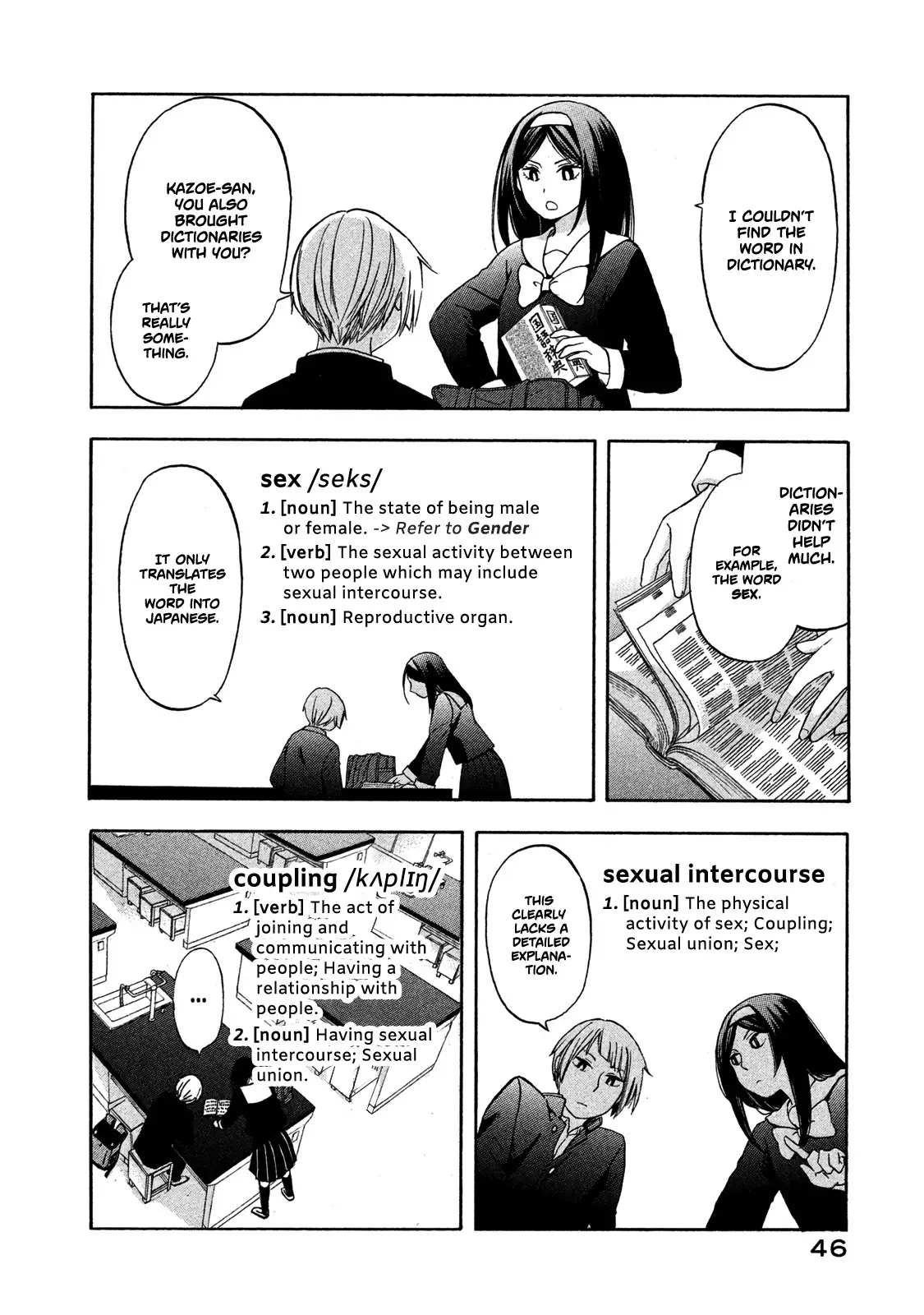 Hanazono And Kazoe's Bizzare After School Rendezvous - 3 page 6-10f551a6