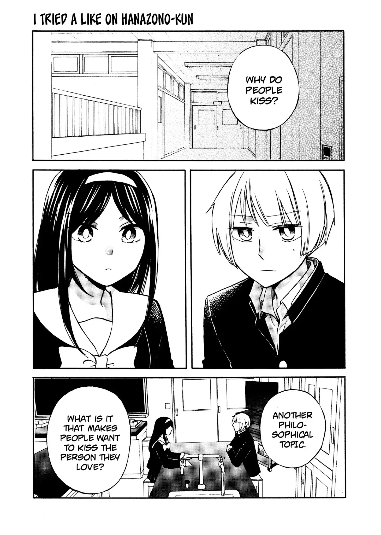 Hanazono And Kazoe's Bizzare After School Rendezvous - 31.2 page 1