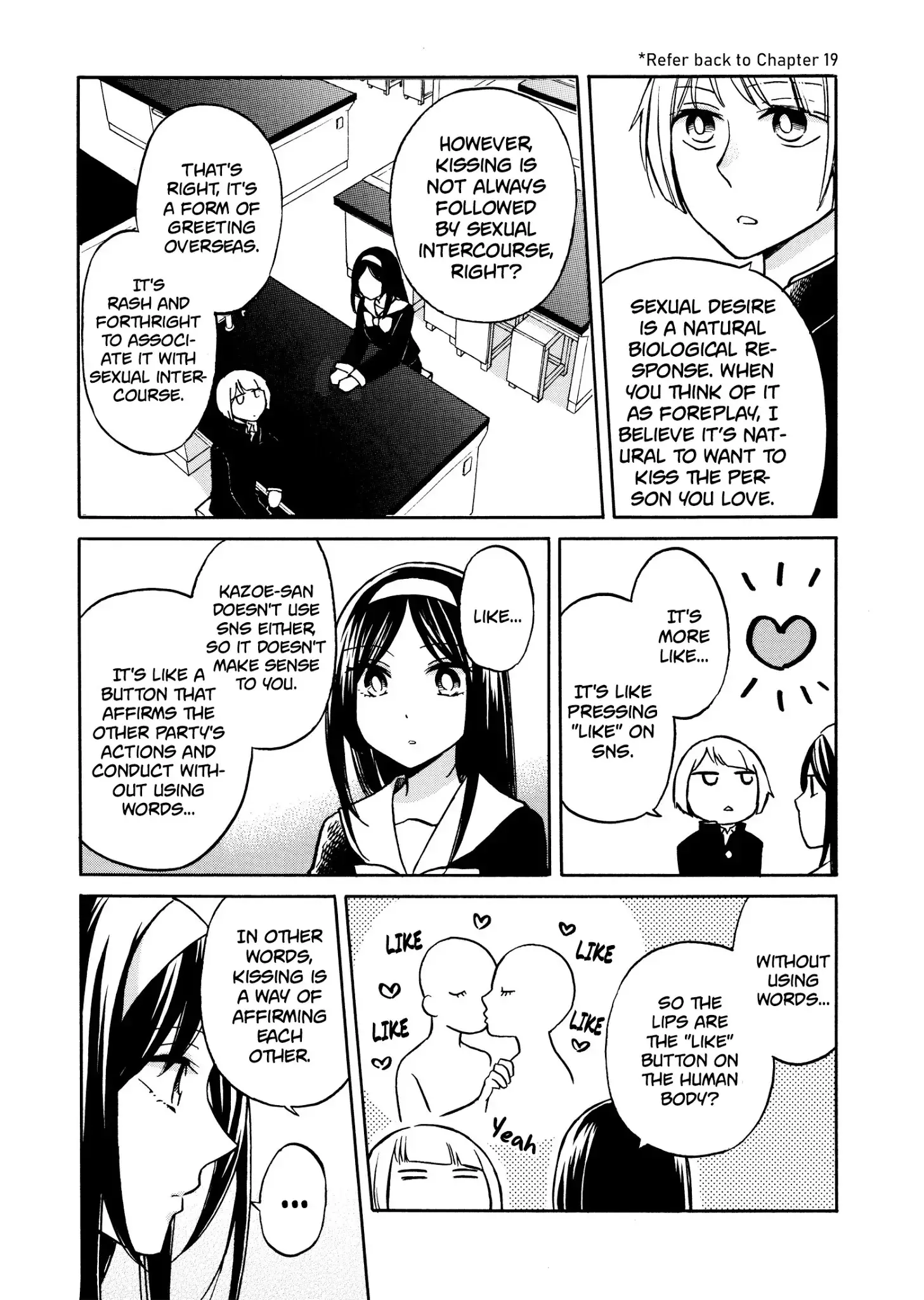 Hanazono And Kazoe's Bizzare After School Rendezvous - 31.2 page 2