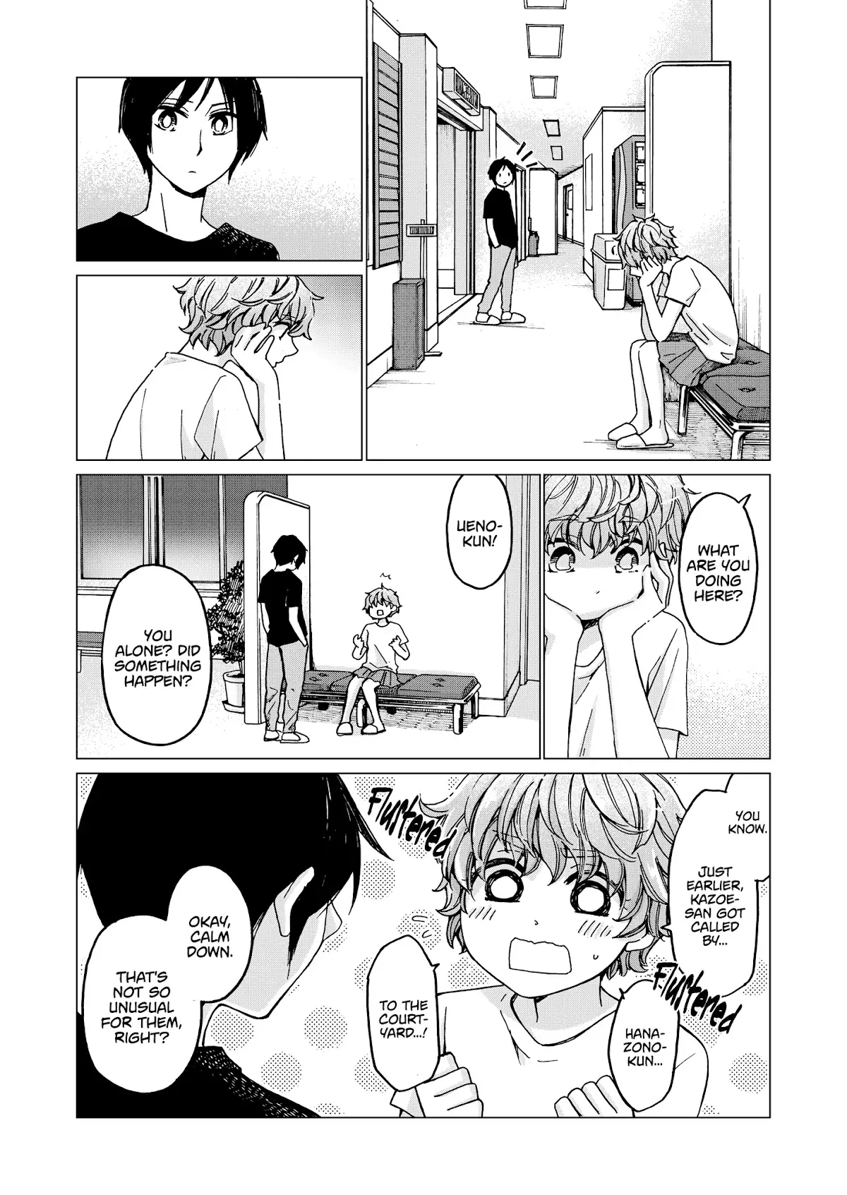 Hanazono And Kazoe's Bizzare After School Rendezvous - 32 page 4-34f4ea70