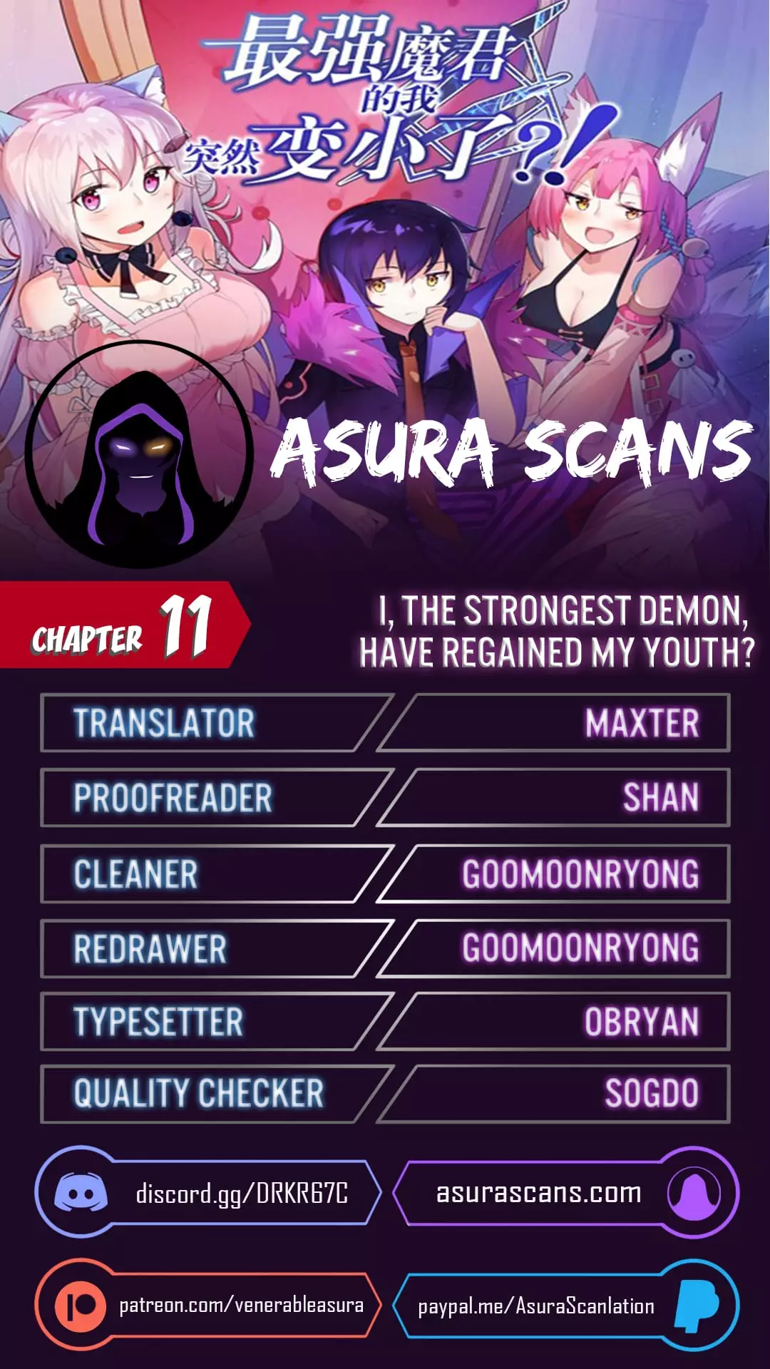I, The Strongest Demon, Have Regained My Youth?! - 11 page 1