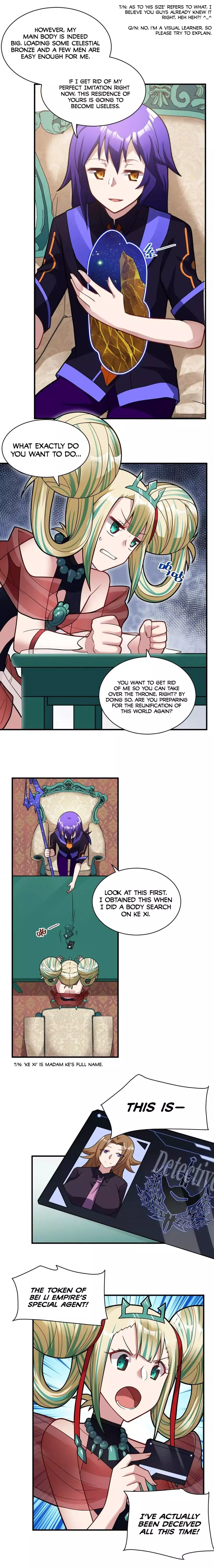 I, The Strongest Demon, Have Regained My Youth?! - 16 page 3