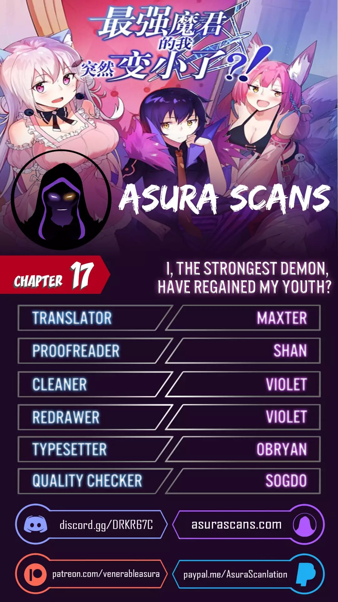 I, The Strongest Demon, Have Regained My Youth?! - 17 page 1