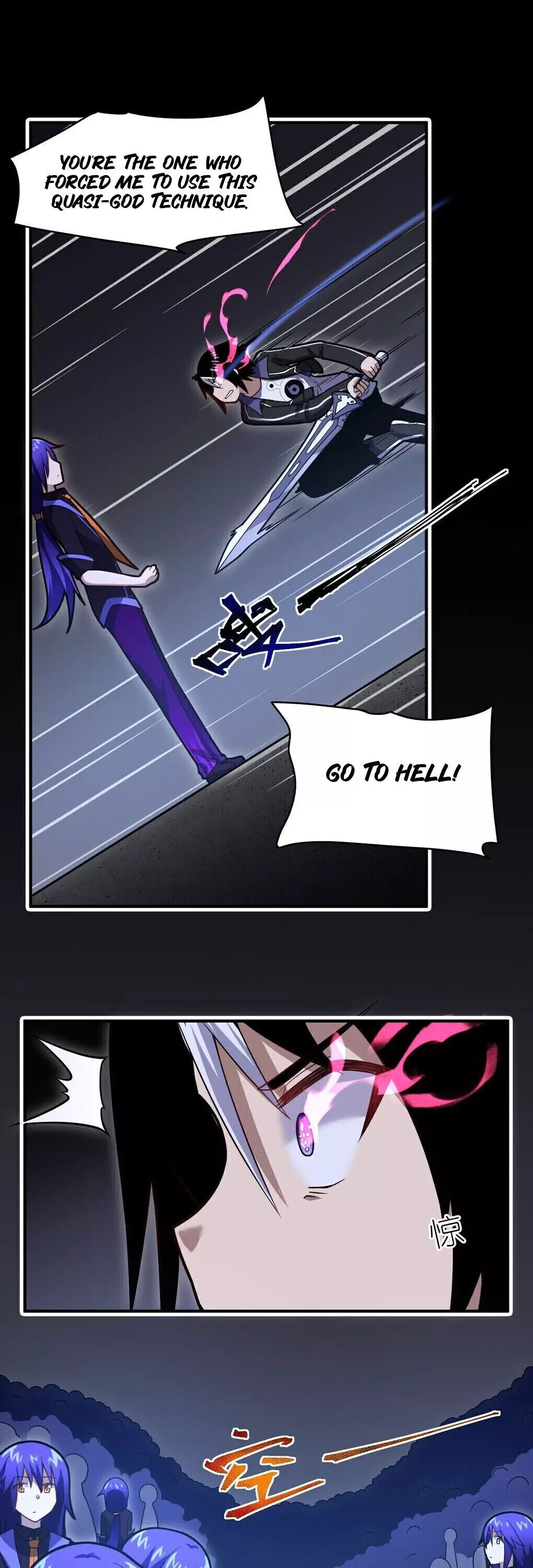 I, The Strongest Demon, Have Regained My Youth?! - 28 page 26