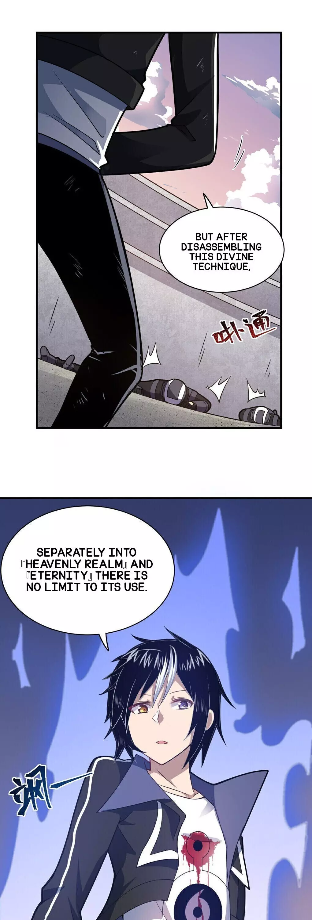I, The Strongest Demon, Have Regained My Youth?! - 31 page 13