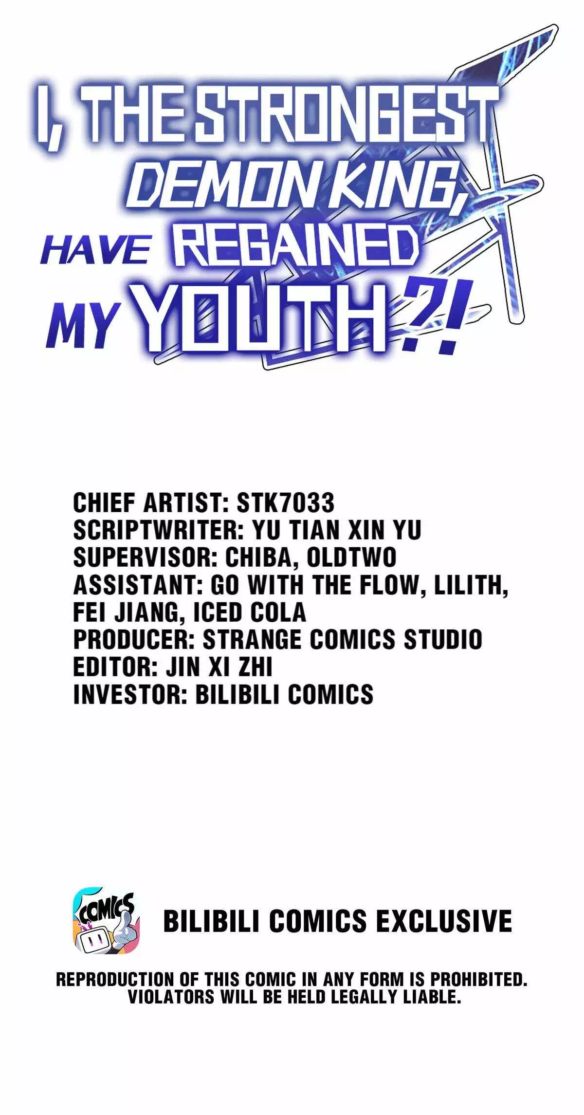 I, The Strongest Demon, Have Regained My Youth?! - 74 page 2-31e978da