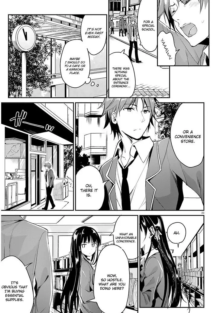 Youkoso Jitsuryoku Shijou Shugi No Kyoushitsu E - 1 page 24