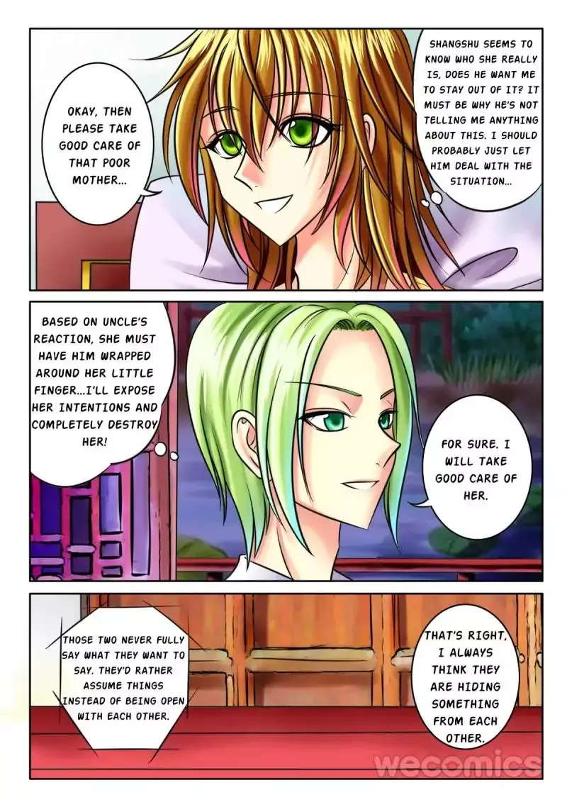 Courting The Courtiers - 17 page 8
