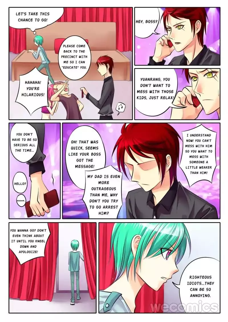 Courting The Courtiers - 69 page 7