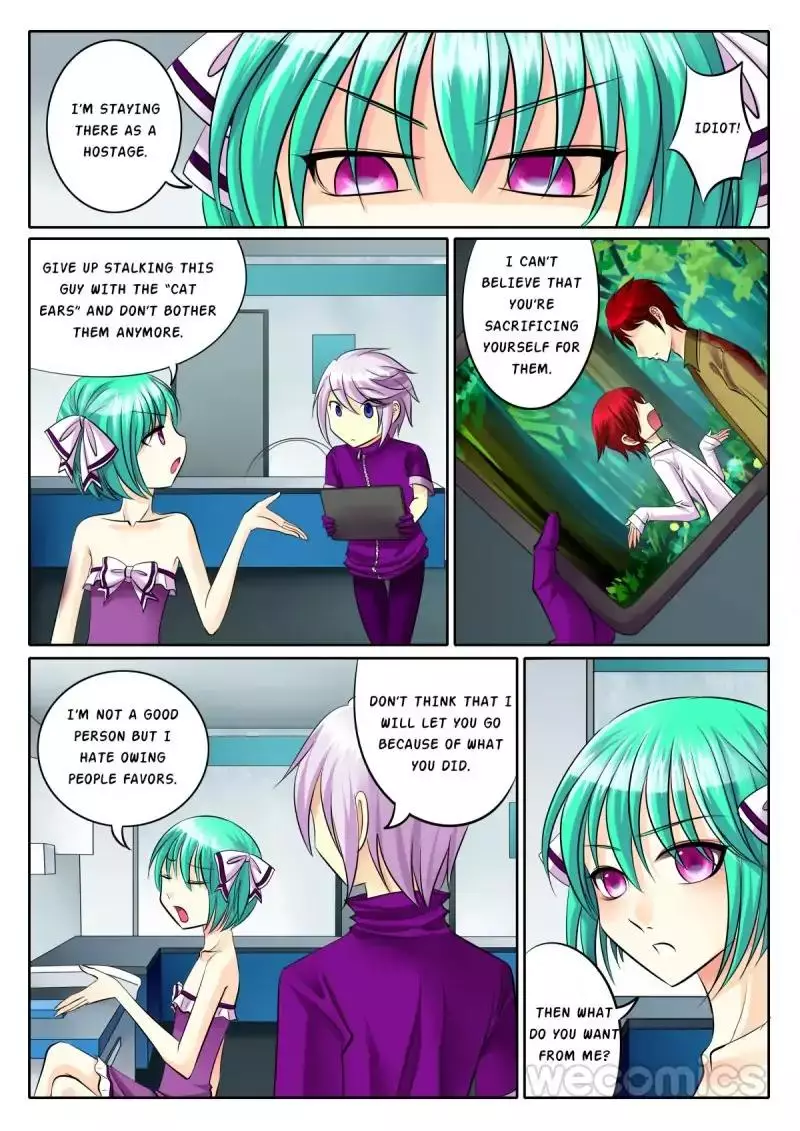 Courting The Courtiers - 77 page 3