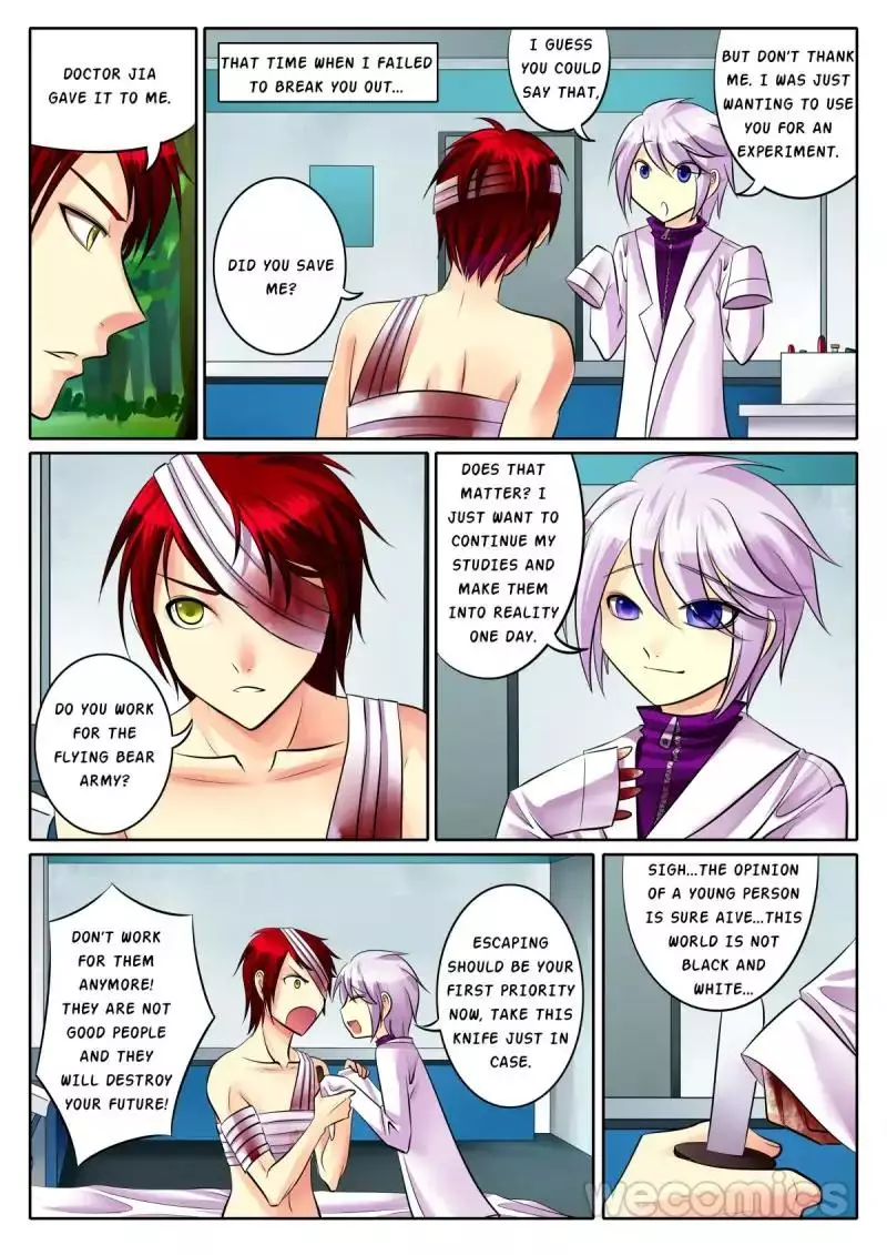 Courting The Courtiers - 77 page 5