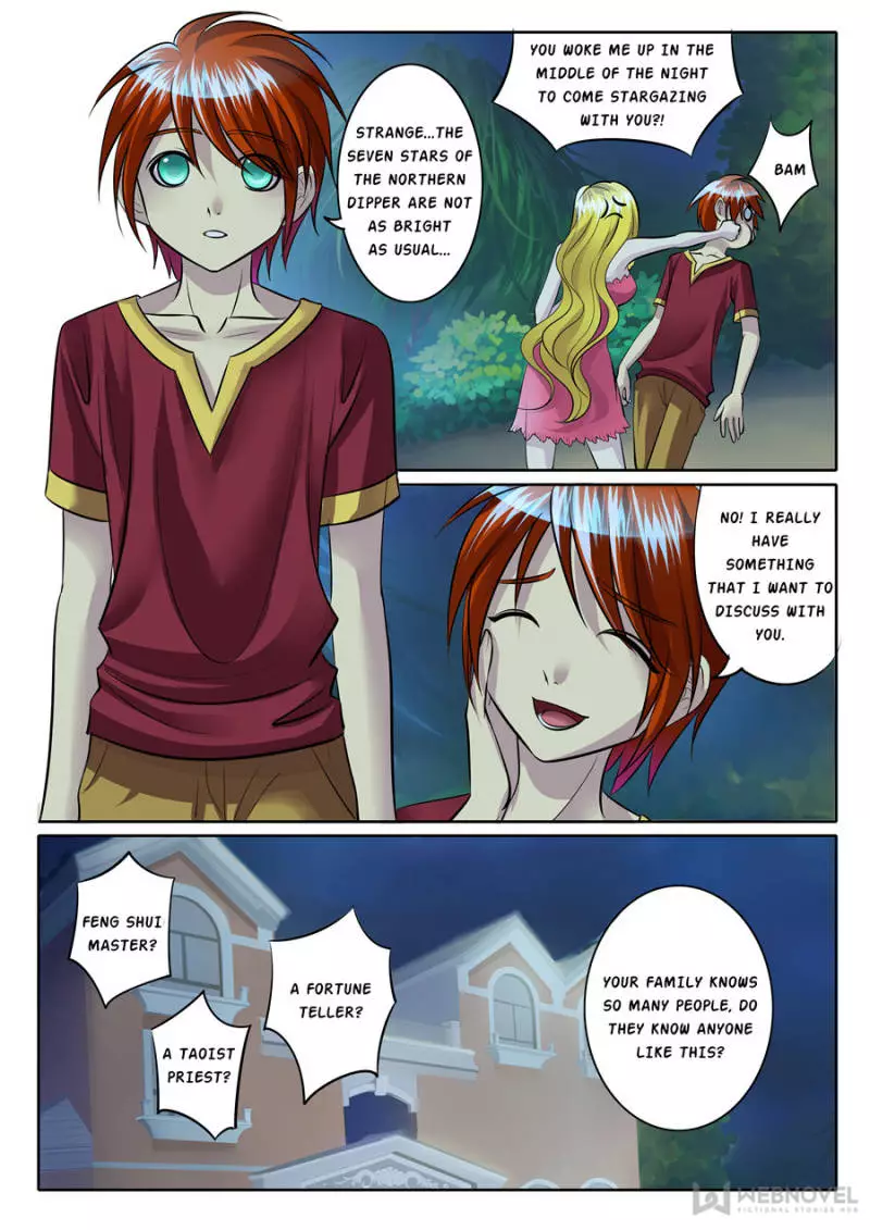 Courting The Courtiers - 82 page 8