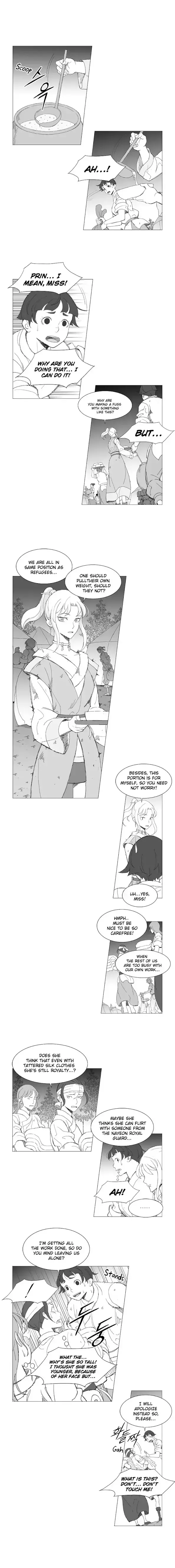 Wind Sword - 1 page 7
