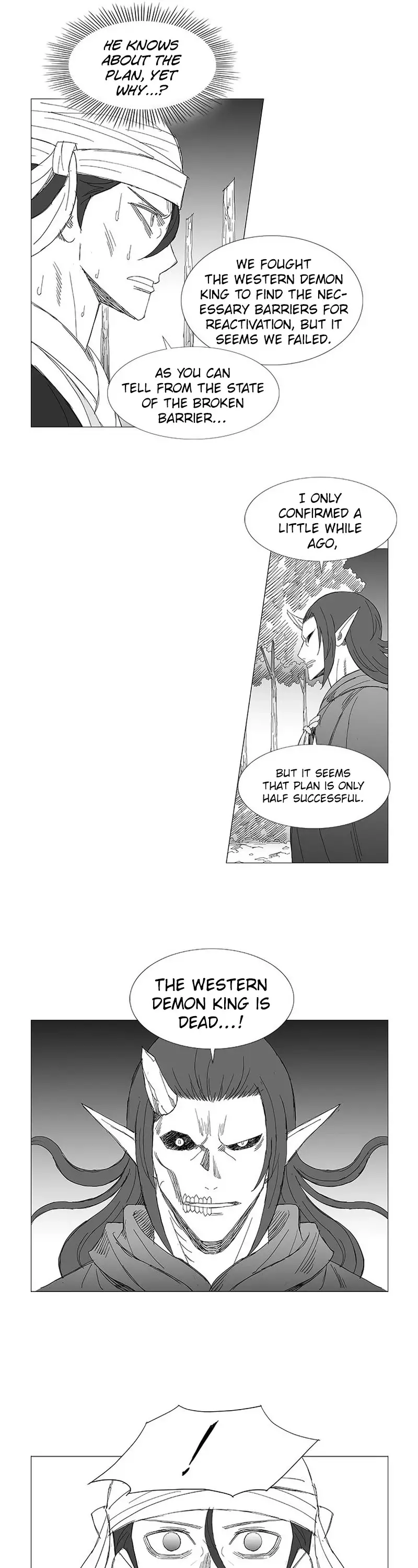 Wind Sword - 106 page 11-03550471