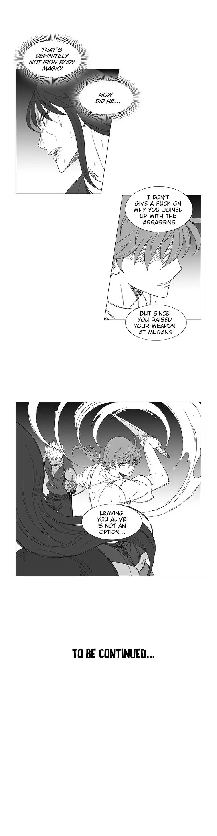 Wind Sword - 12 page 8
