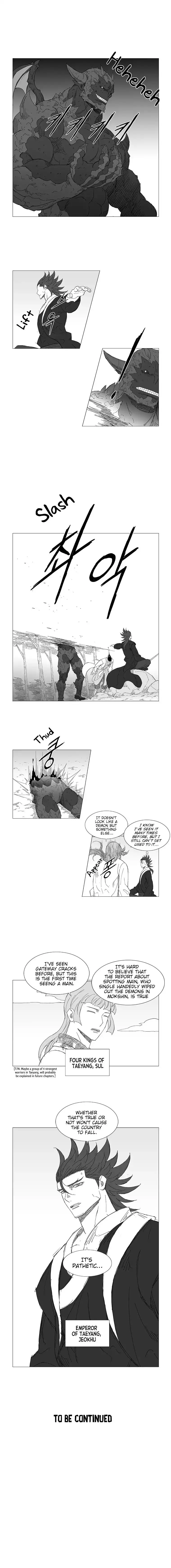 Wind Sword - 14 page 7