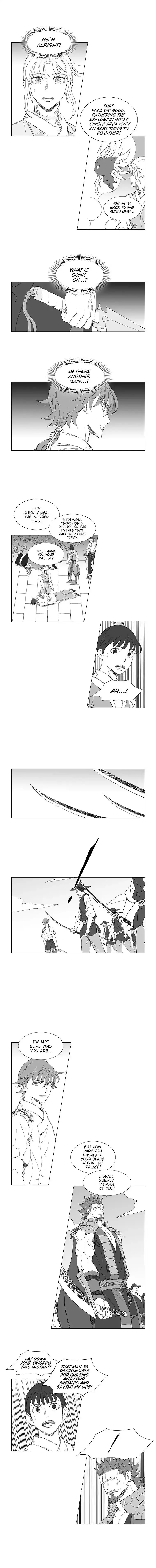 Wind Sword - 15 page 4