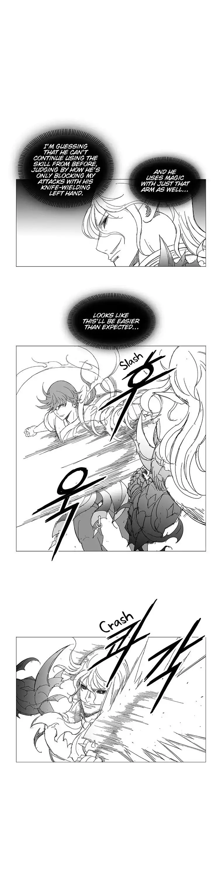 Wind Sword - 31 page 16