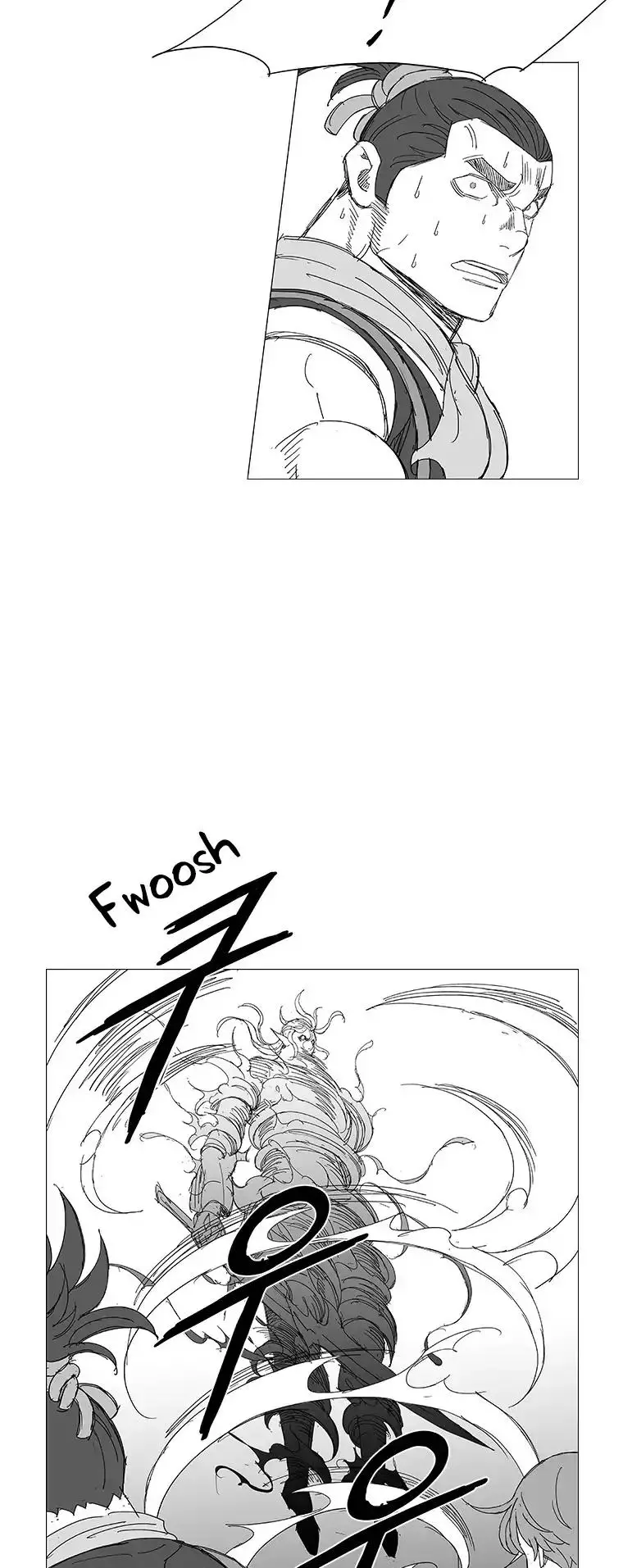 Wind Sword - 31 page 6