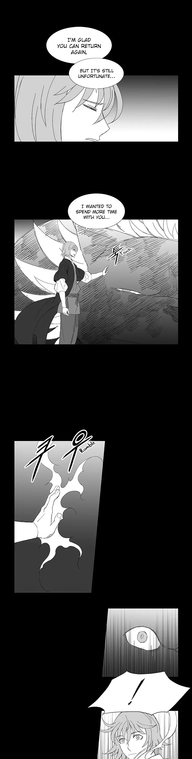 Wind Sword - 82 page 4