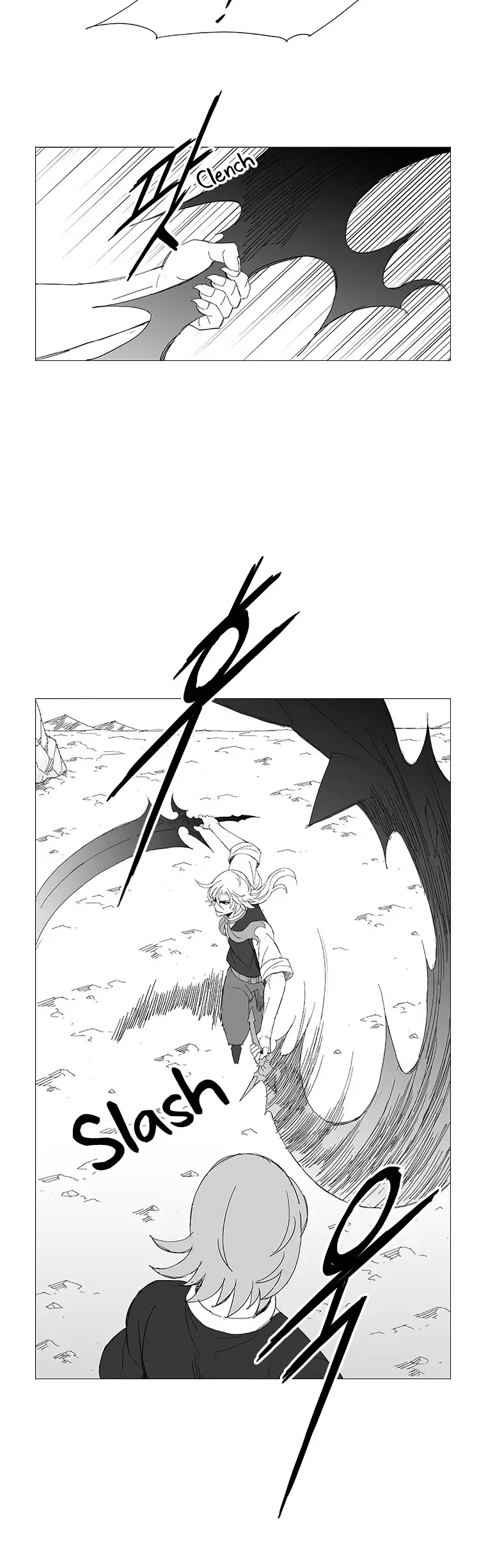 Wind Sword - 86 page 16
