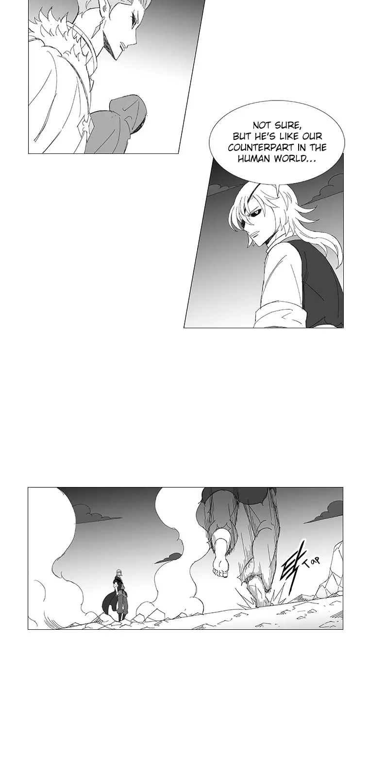 Wind Sword - 88 page 16