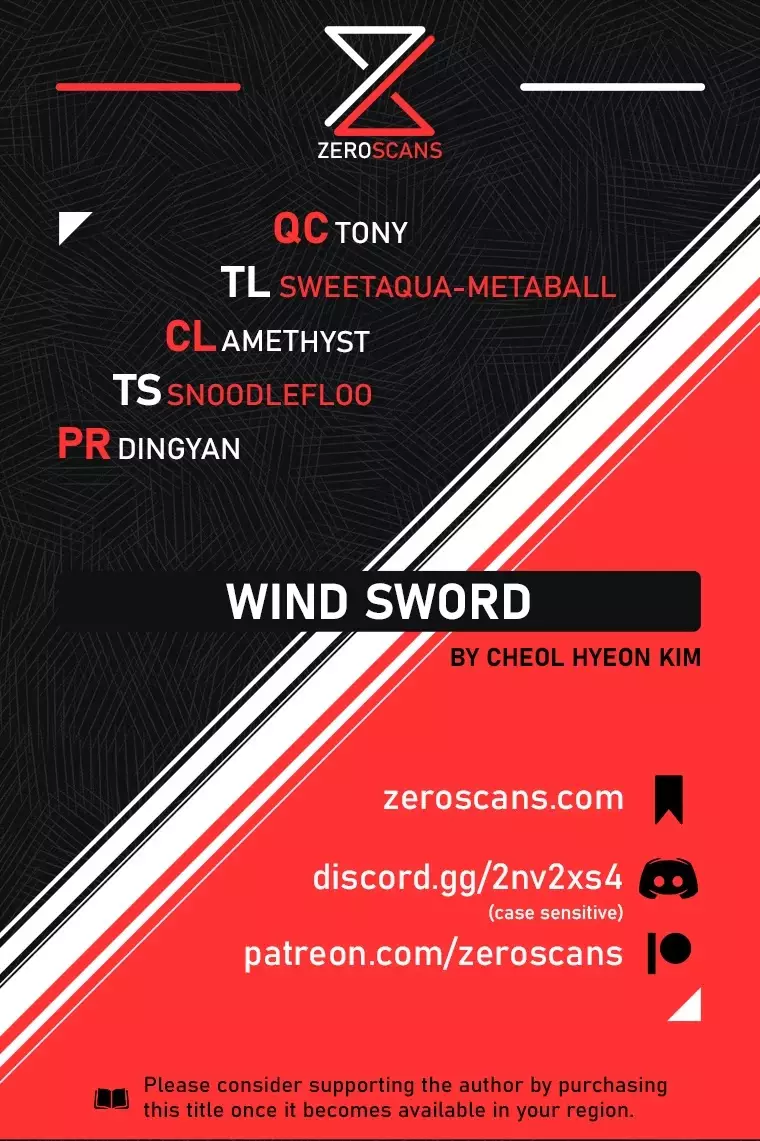Wind Sword - 90 page 1