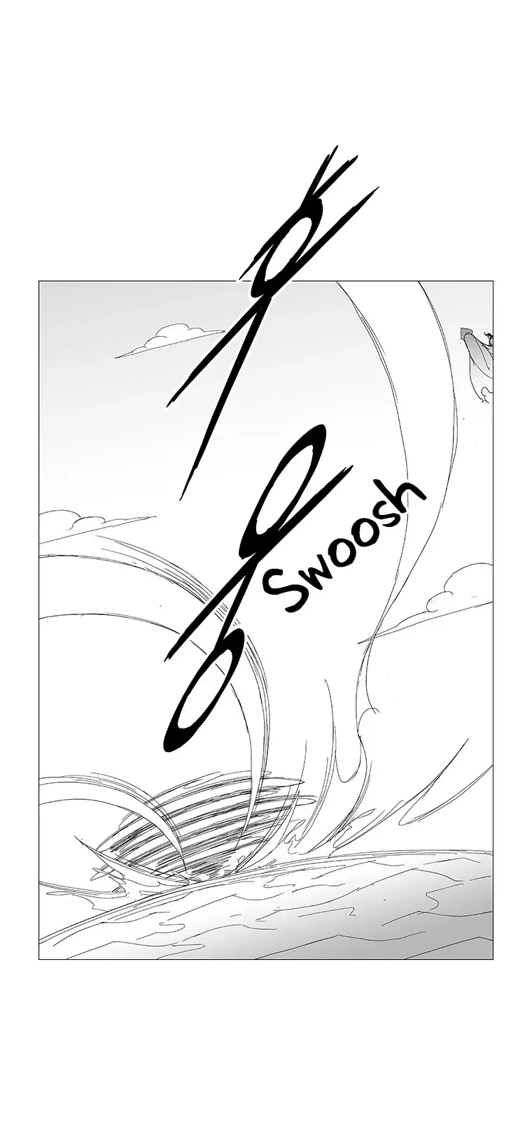 Wind Sword - 90 page 23