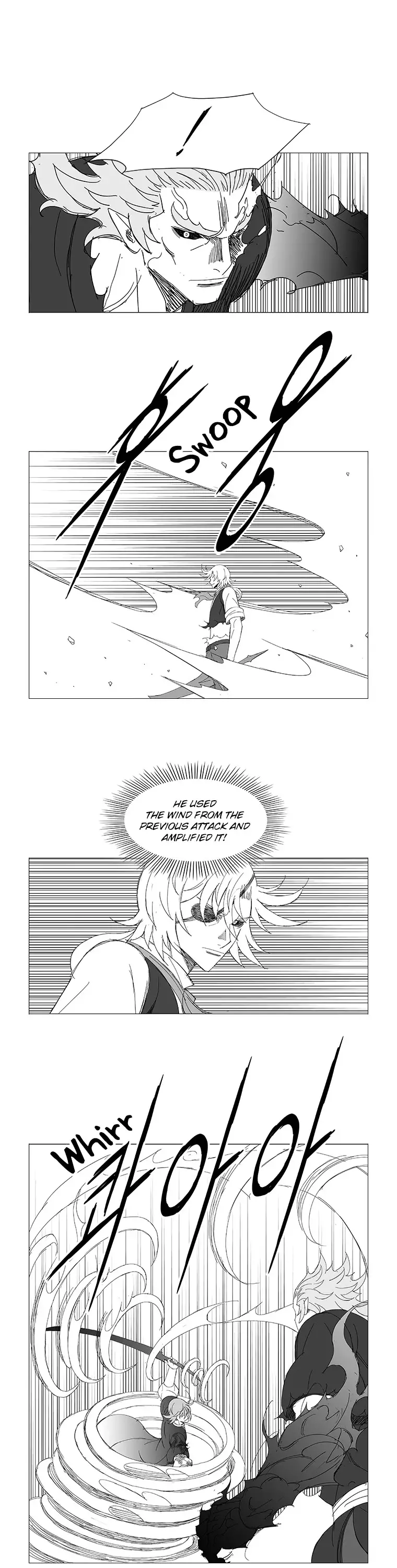 Wind Sword - 90 page 8