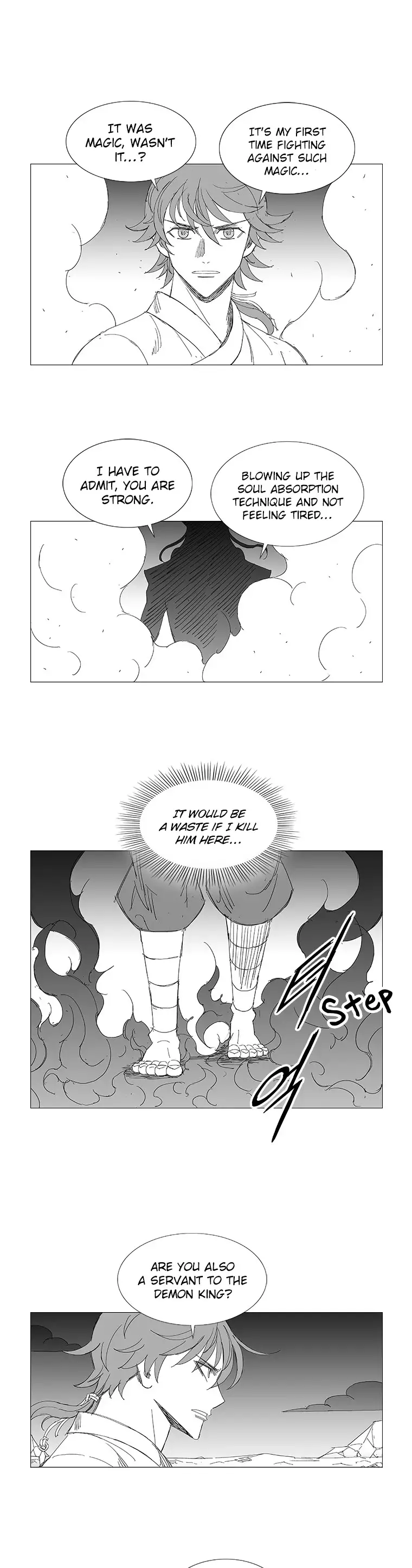 Wind Sword - 94 page 11