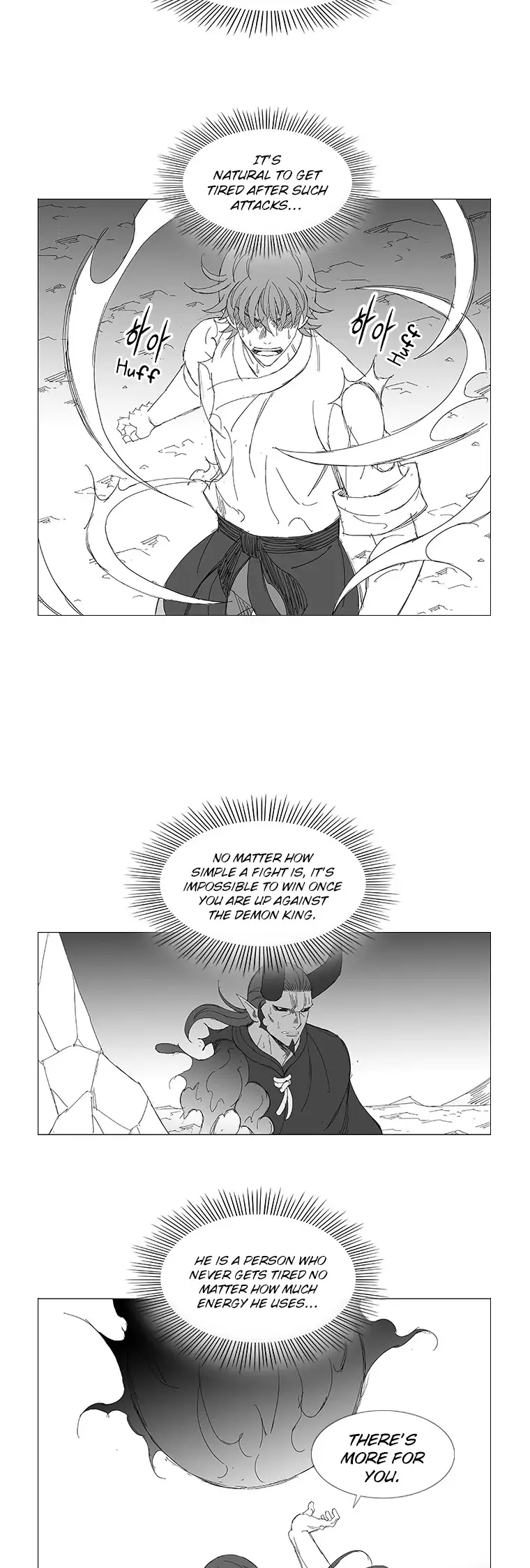 Wind Sword - 95 page 19