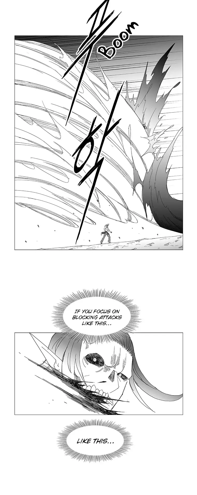 Wind Sword - 96 page 13
