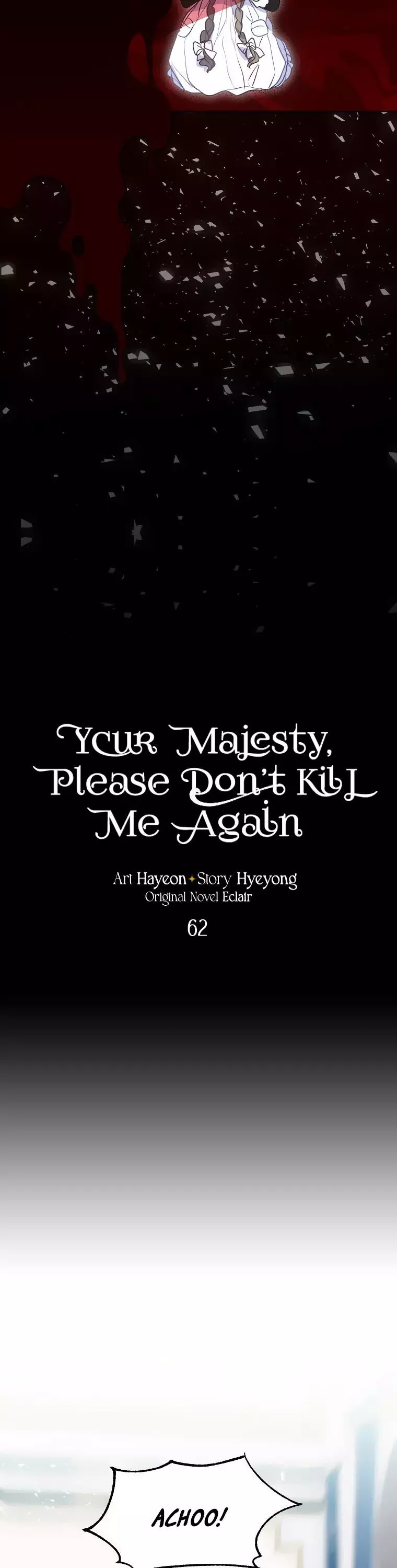Your Majesty, Please Don't Kill Me Again - 62 page 16-4a1f4c31