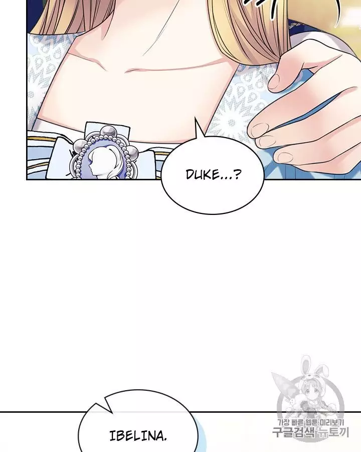 Sincerely: I Became A Duke's Maid - 70 page 17