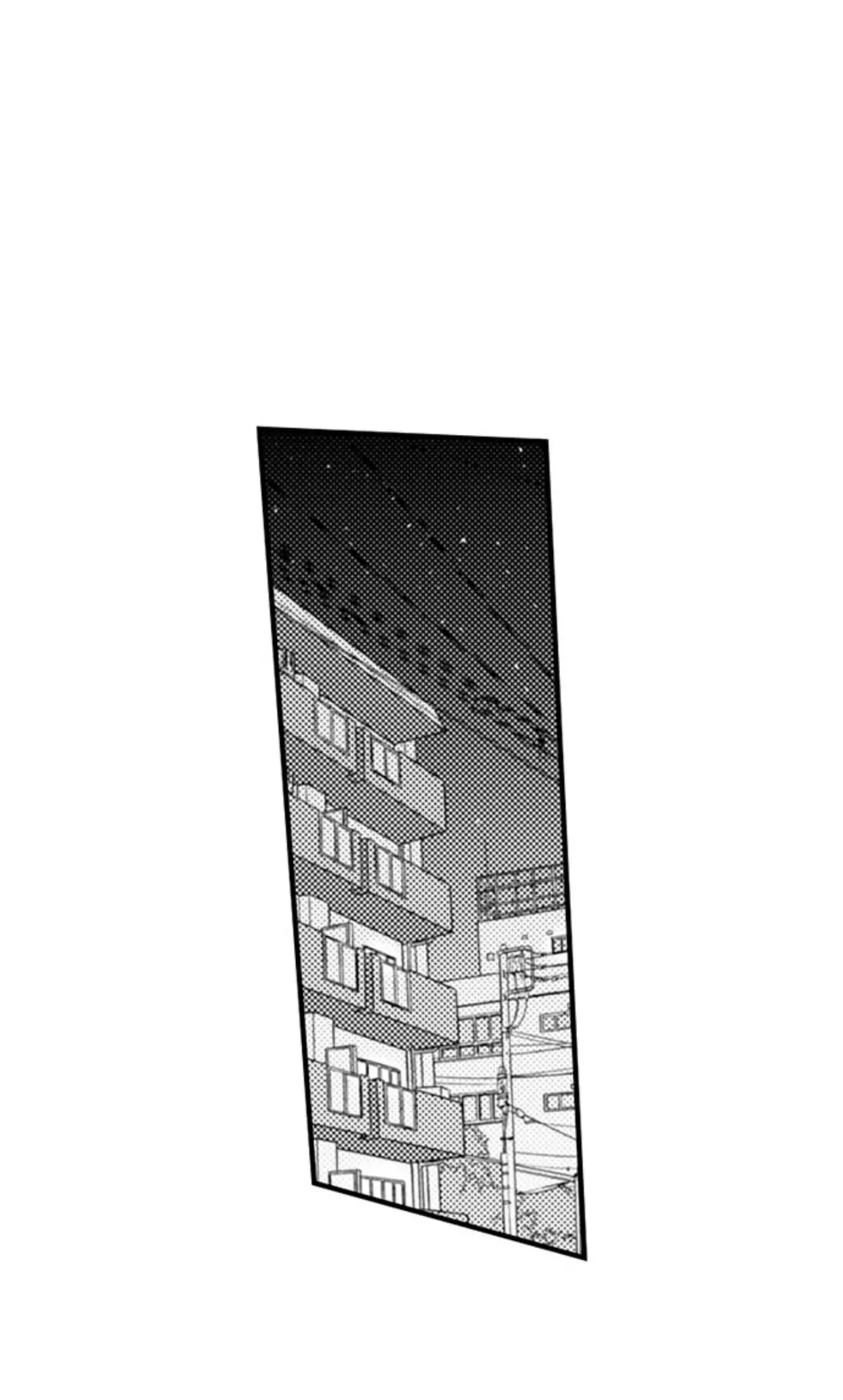 Yubisaki Kara Honki No Netsujou - 75 page 26