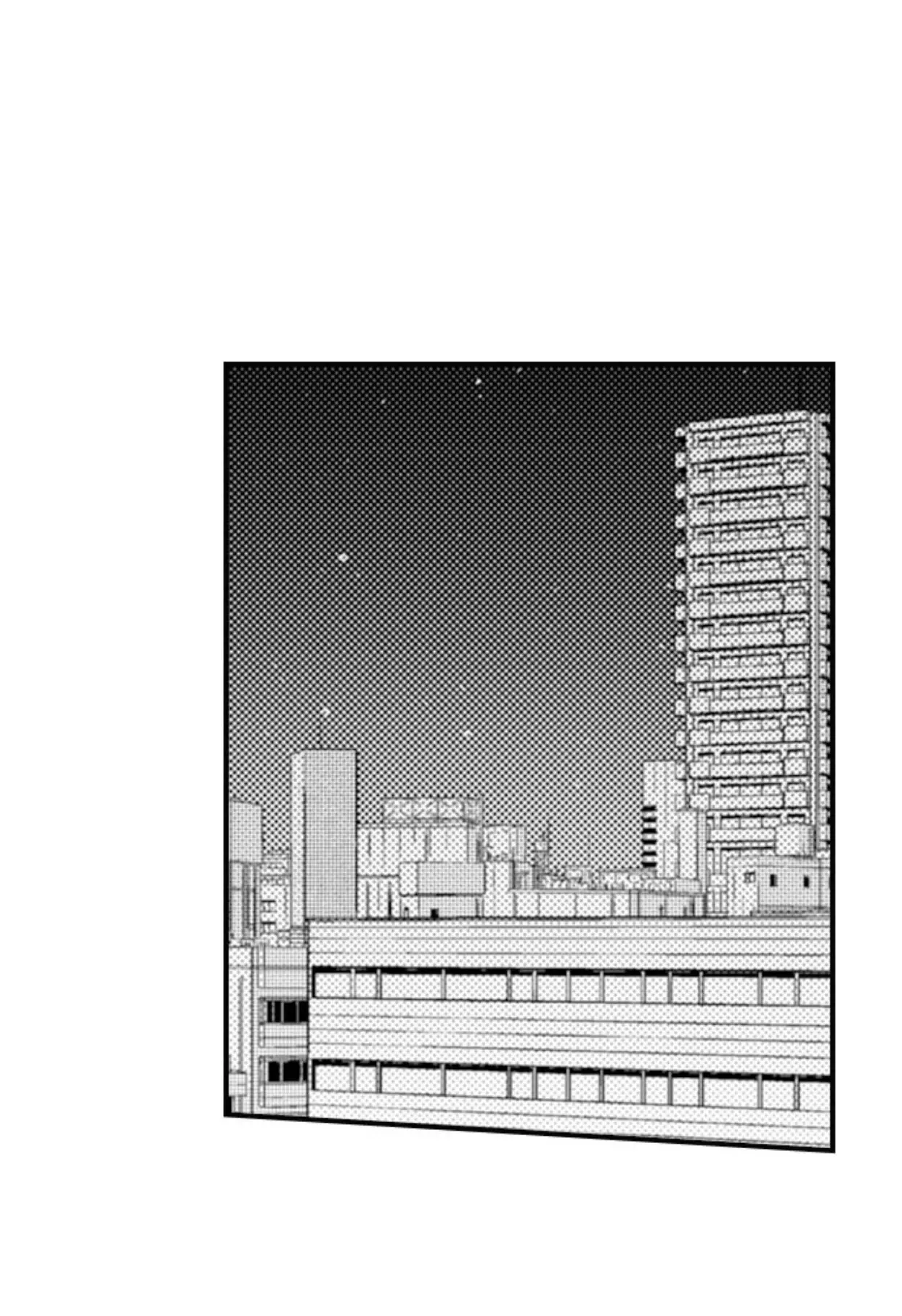 Yubisaki Kara Honki No Netsujou - 77 page 13