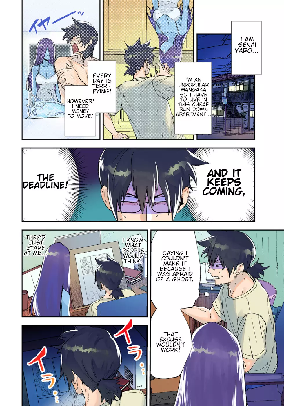 The Unpopular Mangaka And The Helpful Ghost - 1 page 2