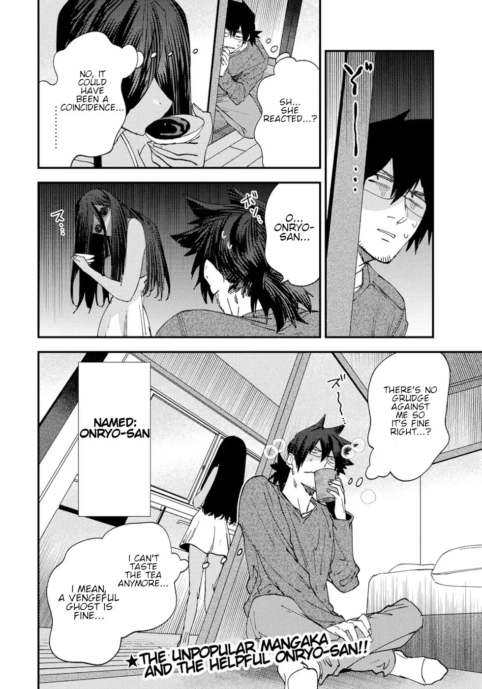 The Unpopular Mangaka And The Helpful Ghost - 10 page 4