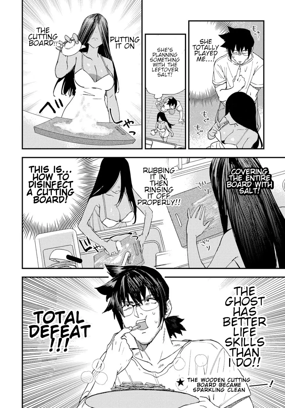 The Unpopular Mangaka And The Helpful Ghost - 3 page 4