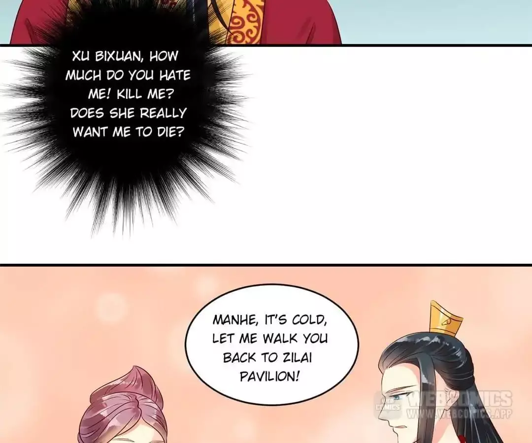 Empress' Conquest - 30 page 26