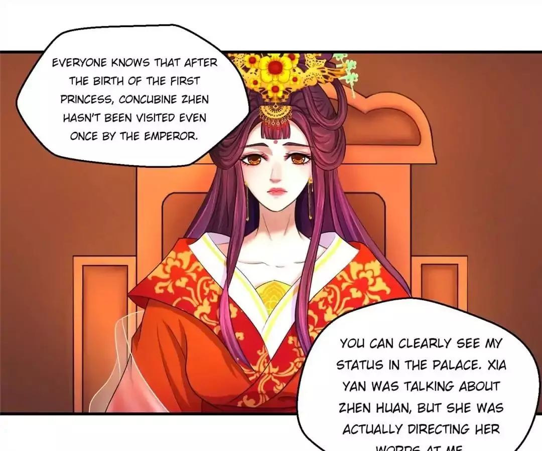 Empress' Conquest - 5 page 1